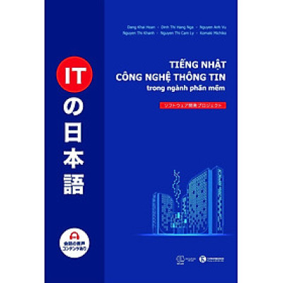 Tiếng Nhật Công Nghệ Thông Tin Trong Ngành Phần Mềm 