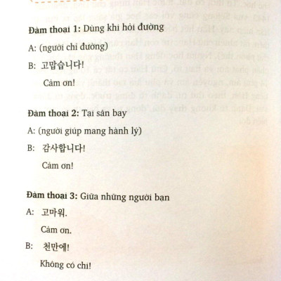 Tiếng Hàn Dành Cho Người Việt (Tặng Kèm 2CD) - Tái Bản