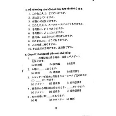 Hướng Dẫn Học Tiếng Nhật Từ Căn Bản Đến Nâng Cao