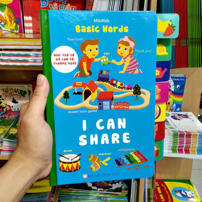 Basic Words - I Can Share