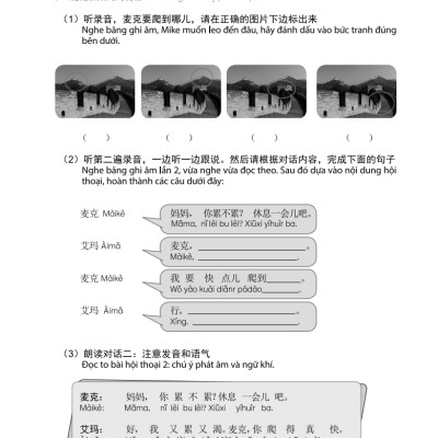 Nhập Môn Giao Tiếp Trung Việt - Tập 2