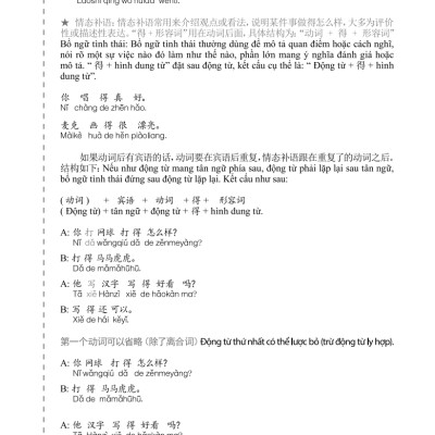 Nhập Môn Giao Tiếp Trung Việt - Tập 2