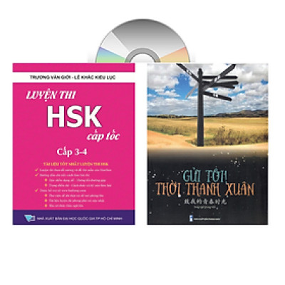 Sách - combo: Luyện thi HSK cấp tốc tập 2 (tương đương HSK 3+4 kèm CD) + Gởi tôi thời thanh xuân song ngữ Trung việt có phiên âm có mp3 nghe +DVD tài liệu