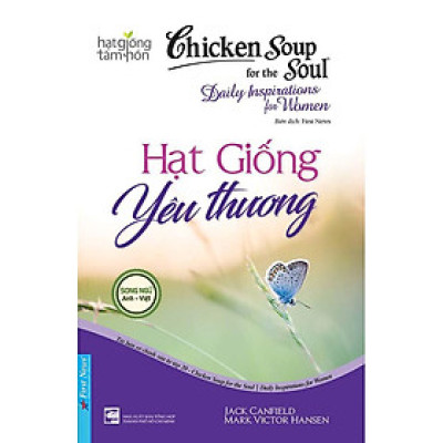 Chicken Soup For The Soul Daily Inspirations For Women 20 - Hạt Giống Yêu Thương - Bản Quyền