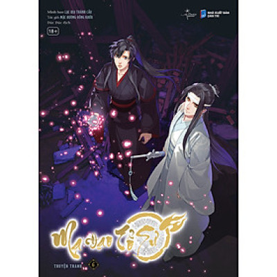 Ma đạo tổ sư - Tập 6