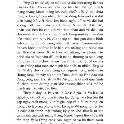 Thép Đã Tôi Thế Đấy (Tái Bản)