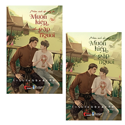 Combo 2 Cuốn: Nhân Sinh Dù Rộng Lớn, Muôn Kiếp Vẫn Gặp Người