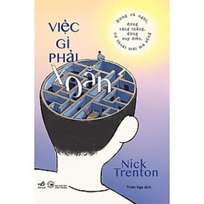 Việc gì phải xoắn - Bản Quyền