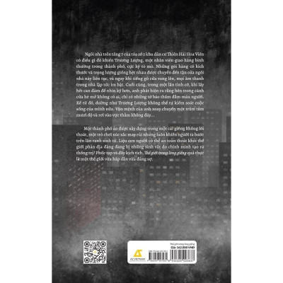 Sách - Thế Giới Trong Lòng Giếng - AZ Việt Nam
