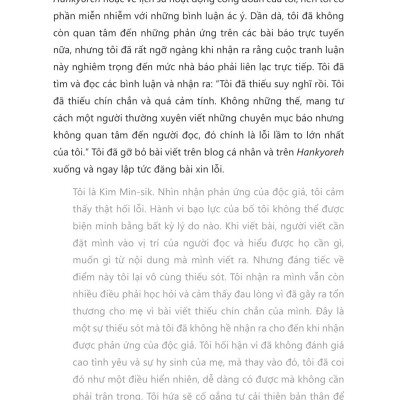 Có Một Nỗi Buồn Thật Đẹp Tên Là Cô Đơn