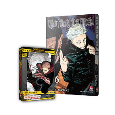 Chú Thuật Hồi Chiến – Tập 26 (Bản Đặc Biệt) [Tặng Kèm Bìa Áo PVC + Set Ảnh Hiện Trường 33 Tấm + Hộp Đựng]