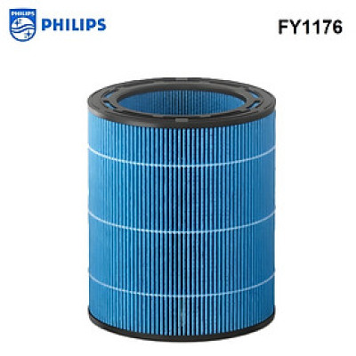[ HÀNG CHÍNH HÃNG ] Màng lọc máy tạo ẩm công nghệ NanoCloud, thương hiệu PHILIPS, xuất sứ Trung Quốc - FY1176