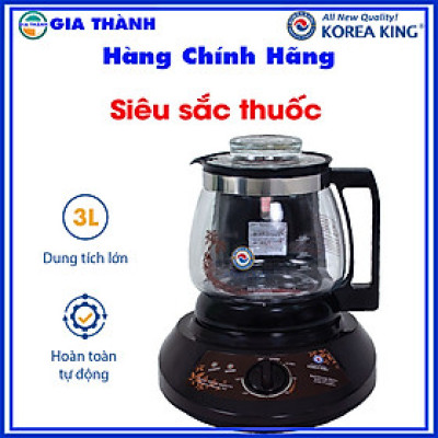 Siêu sắc thuốc bắc bằng Điện Tự động Korea King KMP-7000G Hàn Quốc cao cấp, 3Lit, công suất 330W tiết kiệm điện [Hàng chính hãng]