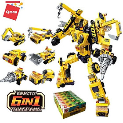 Mô hình xếp hình Robot kết hợp Trans Collector - Direct (6 TRONG 1) (lẻ ngẫu nhiên mẫu) 1417 - QMAN