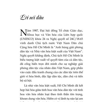 Văn hoá Hồ Chí Minh