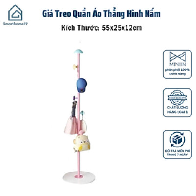 Cây Treo Đồ Giá Treo Quần Áo Hình Nấm, Decor Trang Trí Phòng Nhiều Màu Sắc Lựa Chọn - HÀNG CHÍNH HÃNG MINIIN