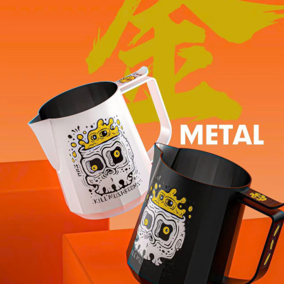 Ca đánh sữa Allround ngũ hành