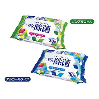 Combo 02 Khăn ướt khử trùng, không mùi Life-do.Plus - Made in Japan