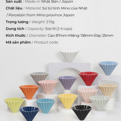 Phễu sứ V60 02 Origami Dripper M Pour over