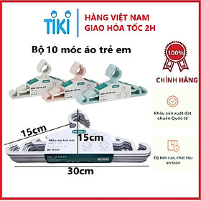 Sét 10 móc treo quần áo trẻ em , người lớn hokori chất liệu nhựa PP nguyên sinh an toàn tiện lợi - Hàng chính hãng 