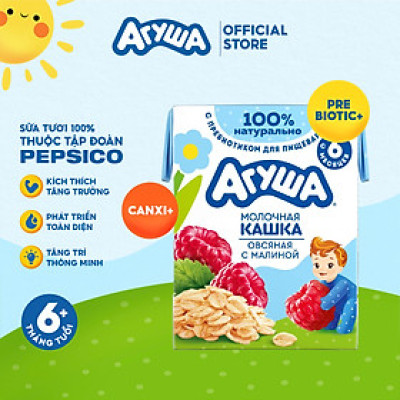 Sữa ngày yến mạch vị mâm xôi Agusha 200ml