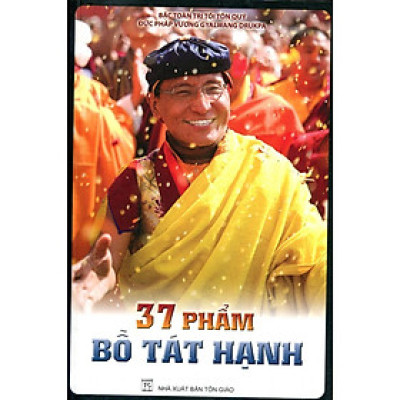 Sách - 37 Phẩm Bồ Tát Hạnh - Chính Thông Book