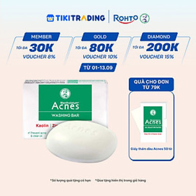 Xà phòng trị mụn lưng và rửa mặt Acnes Washing Bar 75g