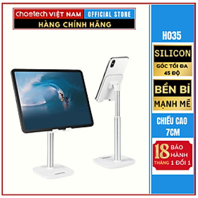 Giá đỡ điện thoại Choetech H035 có thể điều chỉnh độ cao (Hàng chính hãng)