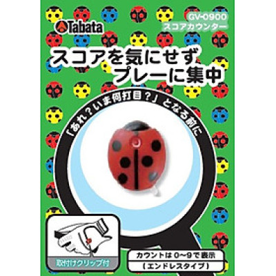 BỘ ĐẾM ĐIỂM KHI CHƠI GOLF TABATA GV0900R