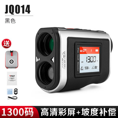 Máy Đo Khoảng Cách Chơi Golf - PGM Golf Rangefinders - JQ014