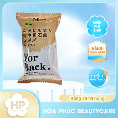 Phiên Bản Mini Xà Phòng Tắm Ngừa Mụn Vùng Lưng Pelican For Back Soap Bar 50 G