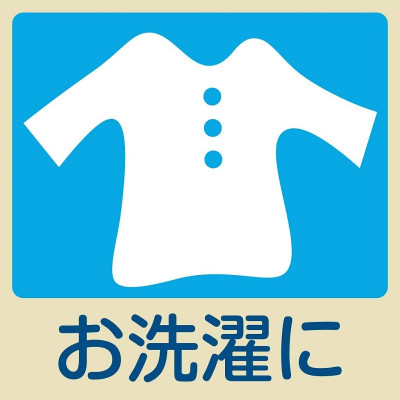 Găng tay cao su Shaldan Family Vinyl Anti-Virus size S/M/L - Hàng nội địa Nhật Bản |nhập khẩu chính hãng|