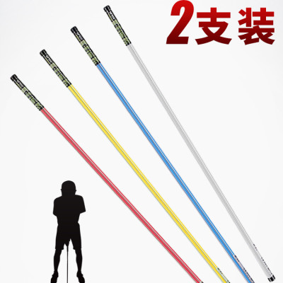 Que Định Hướng Tập Golf PGM - JZQ002