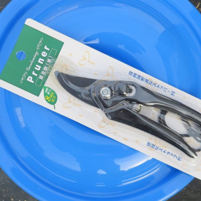 Kéo Cắt Cành Cây Echo Metal VN146809