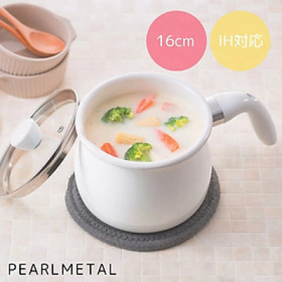 Nồi đa năng tráng men Pearl Metal Bianco 16cm (2.0L) - Hàng Nhập khẩu Nội Địa Nhật Bản