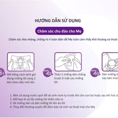 MIẾNG LÓT THẤM SỮA 60ML KUKU KU5421 - 36 MIẾNG/HỘP