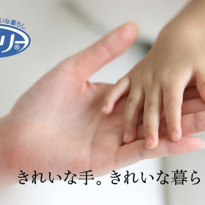 Găng tay cao su Shaldan (St.) Family Vinyl Anti-Virus - Hàng nội địa Nhật Bản |Size S.M.L| |nhập khẩu chính hãng|