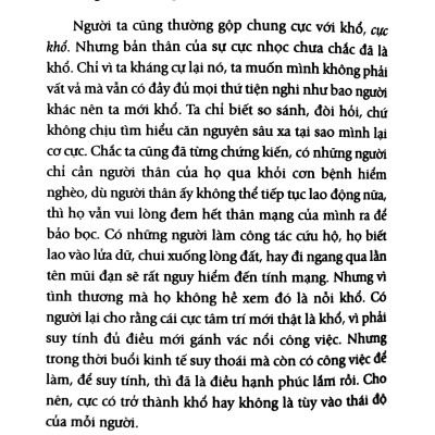 Hiểu Về Trái Tim - Tái Bản 2023