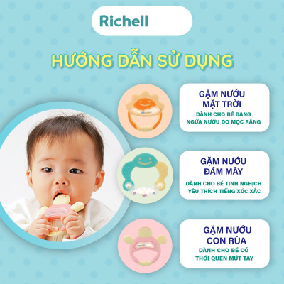 Gặm nướu tròn RICHELL Nhật có hộp đựng | Baby cho bé
