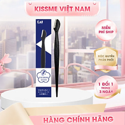 Dao Cạo Lông Mày Màu Đen Kai Groom 38531-HC1161
