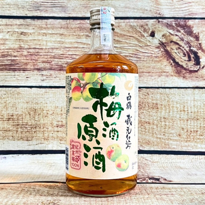 Rượu Mơ (Hakutsuru) Umeshu 20% 720ML