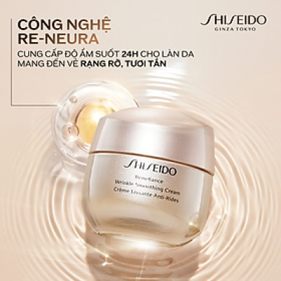 Kem dưỡng da chống lão hóa Shiseido Benefiance Wrinkle Smoothing Cream 50ml