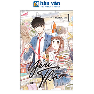 Sách - Yêu Thầm - Tập 1 (Tái Bản 2025)