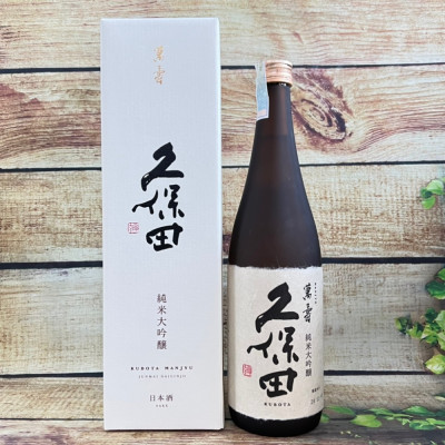 Rượu Sake Kubota Manju Junmai Daiginjo 15% 720ML (Asahi Shuzo Sake Brewing)