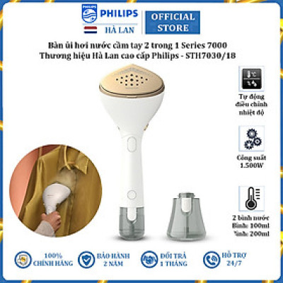 Bàn ủi hơi nước cầm tay 2 trong 1 Philips STH7030/18, công suất 1500W - Hàng Chính Hãng