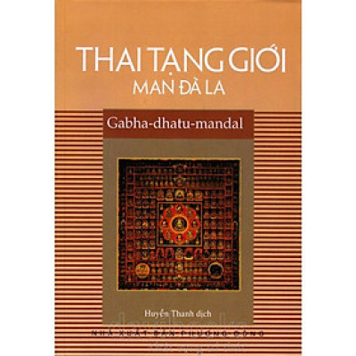 Sách - Thai Tạng Giới Man Đà La - Văn Thành Book
