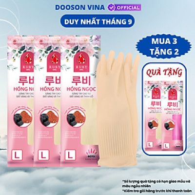Mua 3 Tặng 2 - Đôi Găng Tay Cao Su Đất Vàng Và Than Gỗ Ruby L