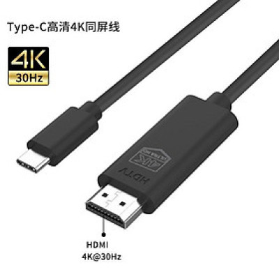 Cáp chuyển đổi Type C to HDMI siêu xịn dài 1.8M - Hỗ trợ 4K 60hz