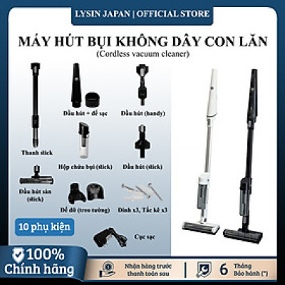 Qrachic - máy hút bụi cầm tay không dây gia đình thông mình dùng pin hai chế độ hút công nghệ hút xoáy cyclonic dùng vệ sinh nhà cửa, xe hơi đa năng không tiếng ồn máy chạy êm hàng chính hãng