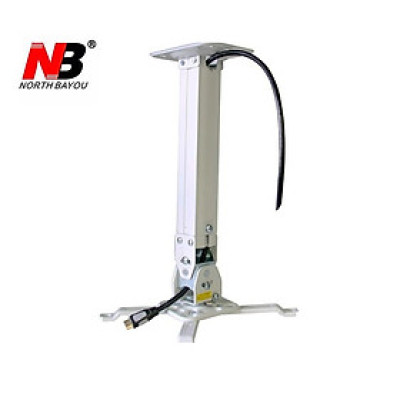 Khung treo máy chiếu North Bayou NBT817-60 ( 0.6m) Hàng chính hãng - ZAMACO AUDIO